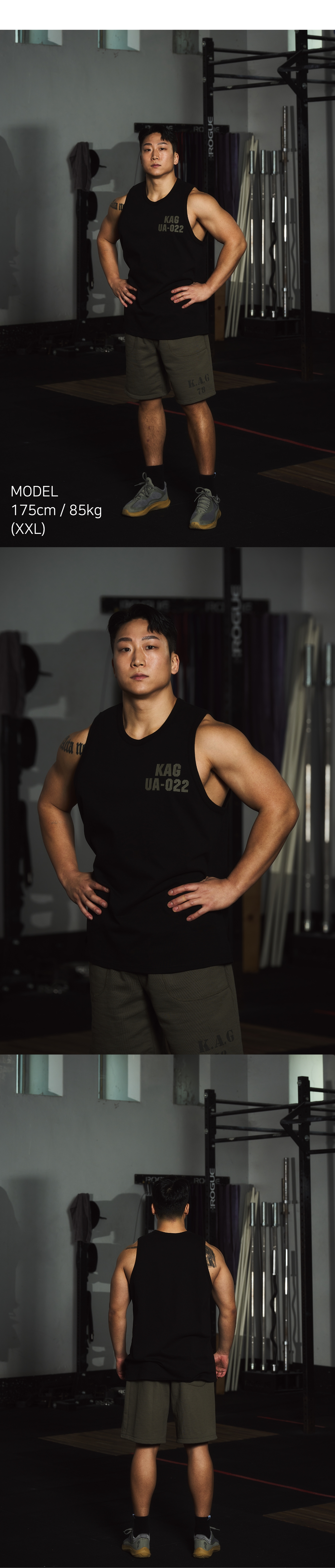 카키그라도 UA-022 세미오버핏 슬리브리스 상세이미지