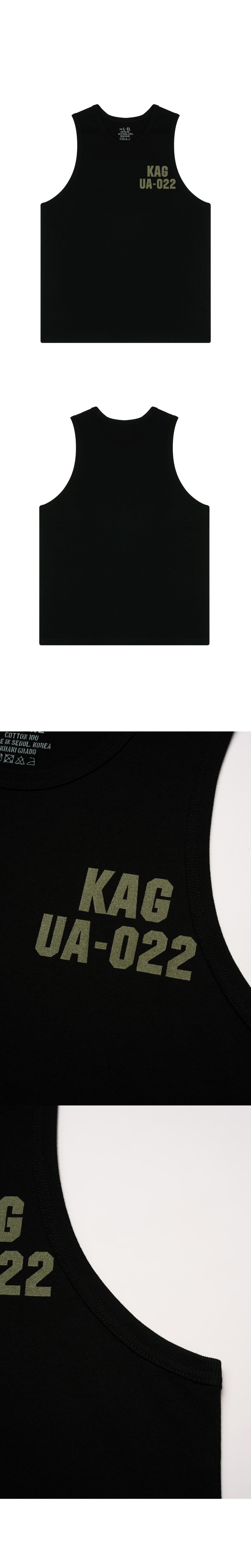 카키그라도 UA-022 세미오버핏 슬리브리스 상세이미지