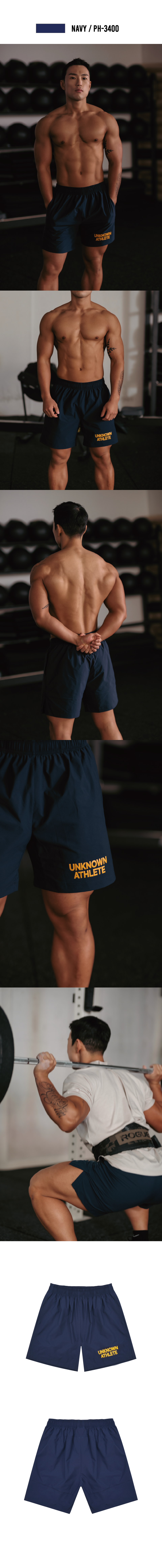 카키그라도 언노운애슬릿 쇼츠 네이비 상세페이지